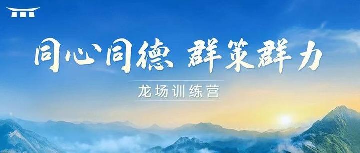 心力，才是一个人的核心竞争力