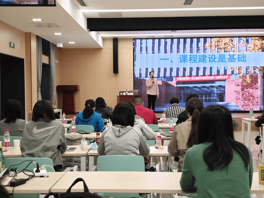 青岛银行首席信息官杨斌：中小银行应用AI须先找准方向