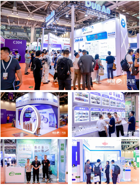 飞龙股份：预计近两年发动机热管理部件产品销量不会大幅下滑