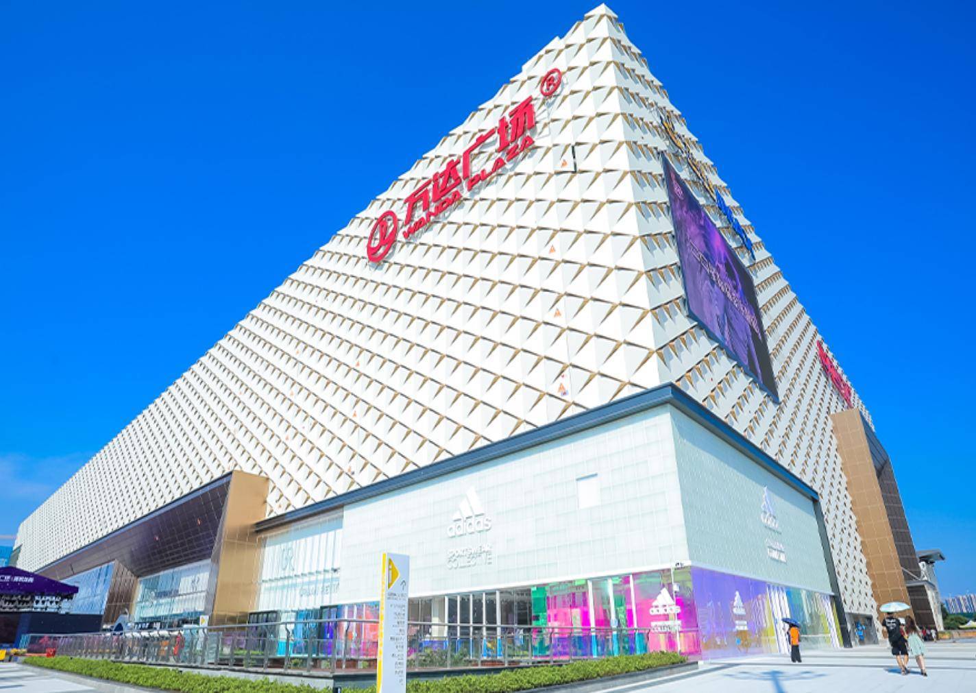 最高近130亿美元！碧桂园拟发行强制性可转换债券