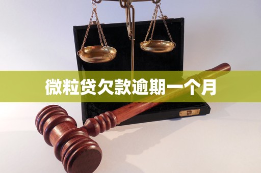 公告精选|奥园集团逾期债务本金累计432亿元;广汇汽车服务董事长被限制高消费,涉及金额805万元