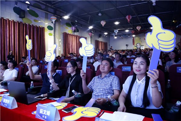 黄黎明获批出任微众银行行长