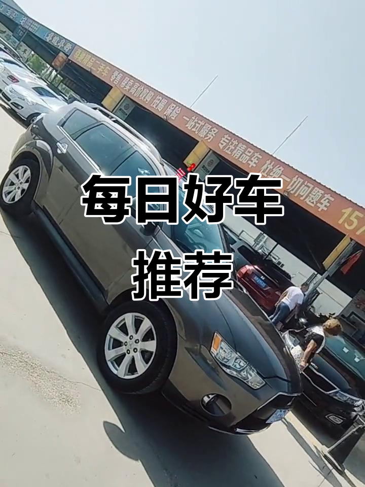 四部门发布！事关二手车