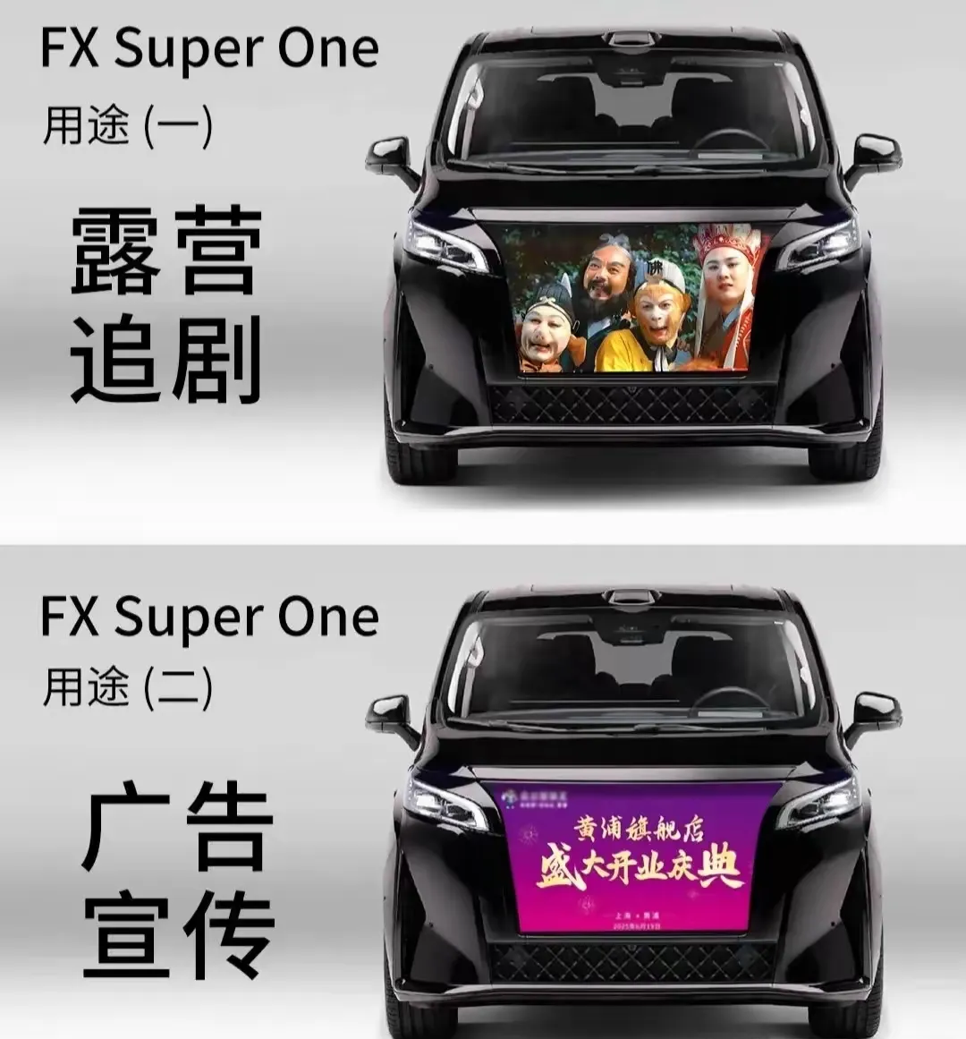 “举一反三”的理想汽车正重建品牌信任