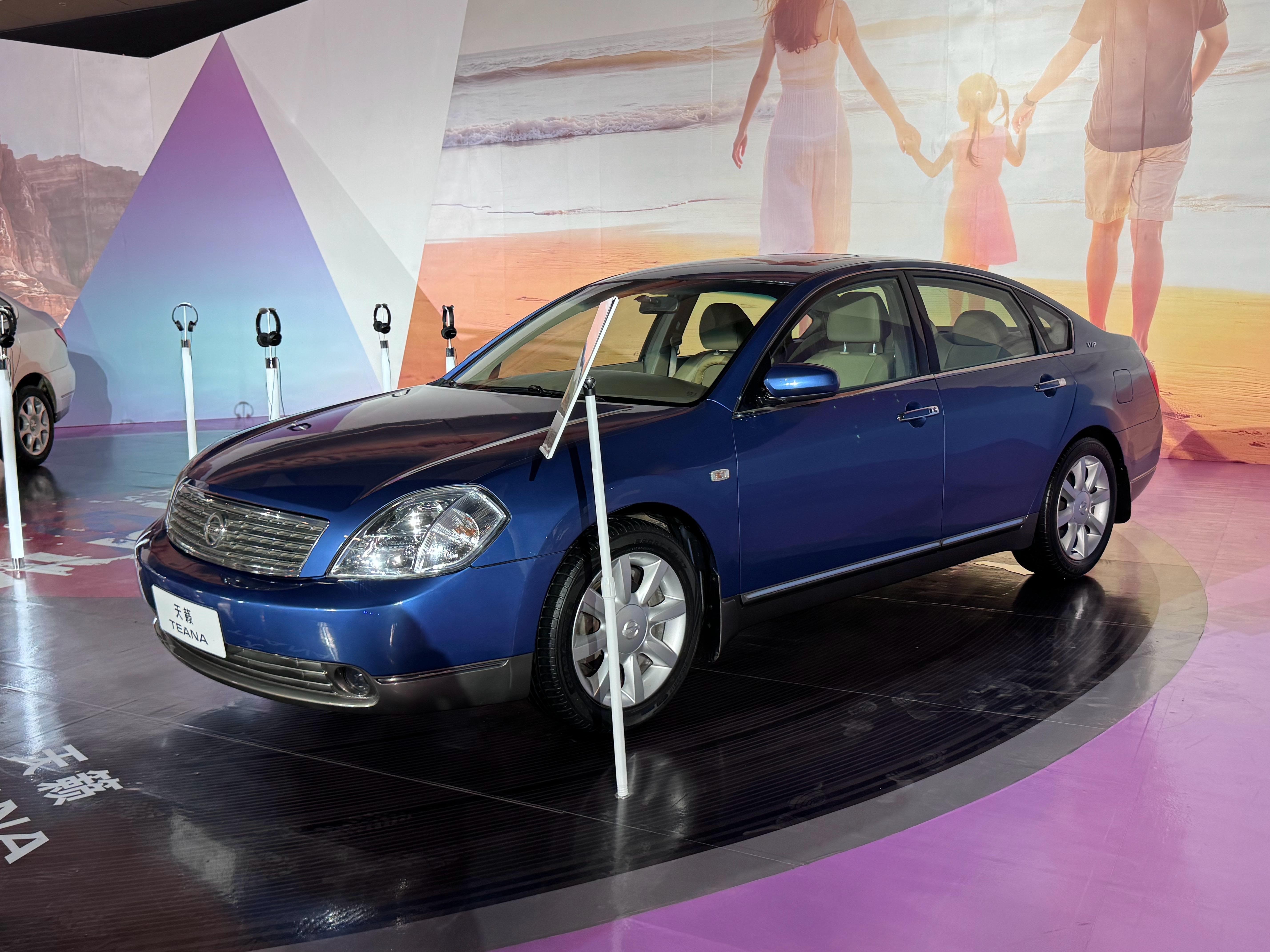 东风日产入局插混市场 欲从自主品牌手中“夺肉”