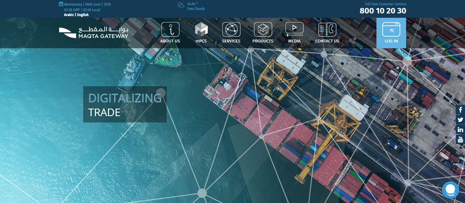 阿布扎比推动房地产区块链应用