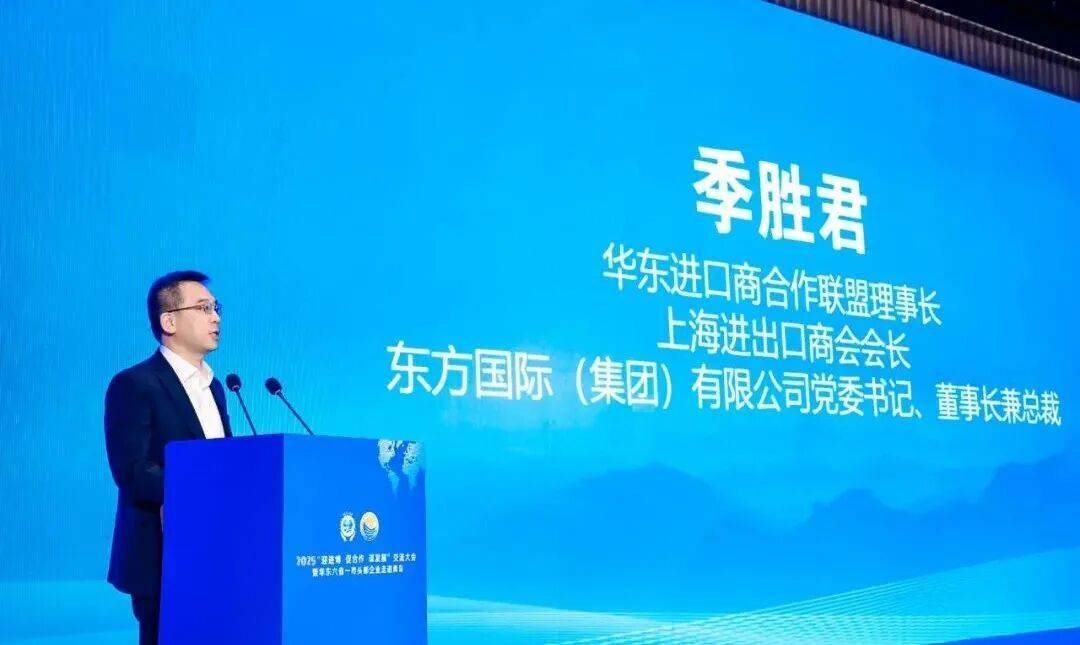 阿布扎比与澳大利亚商会加强合作