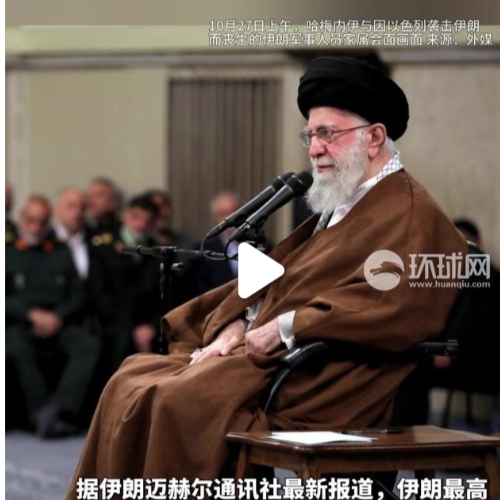 伊朗迈赫尔通讯社编译版:伊朗努力提升天然气出口国地位