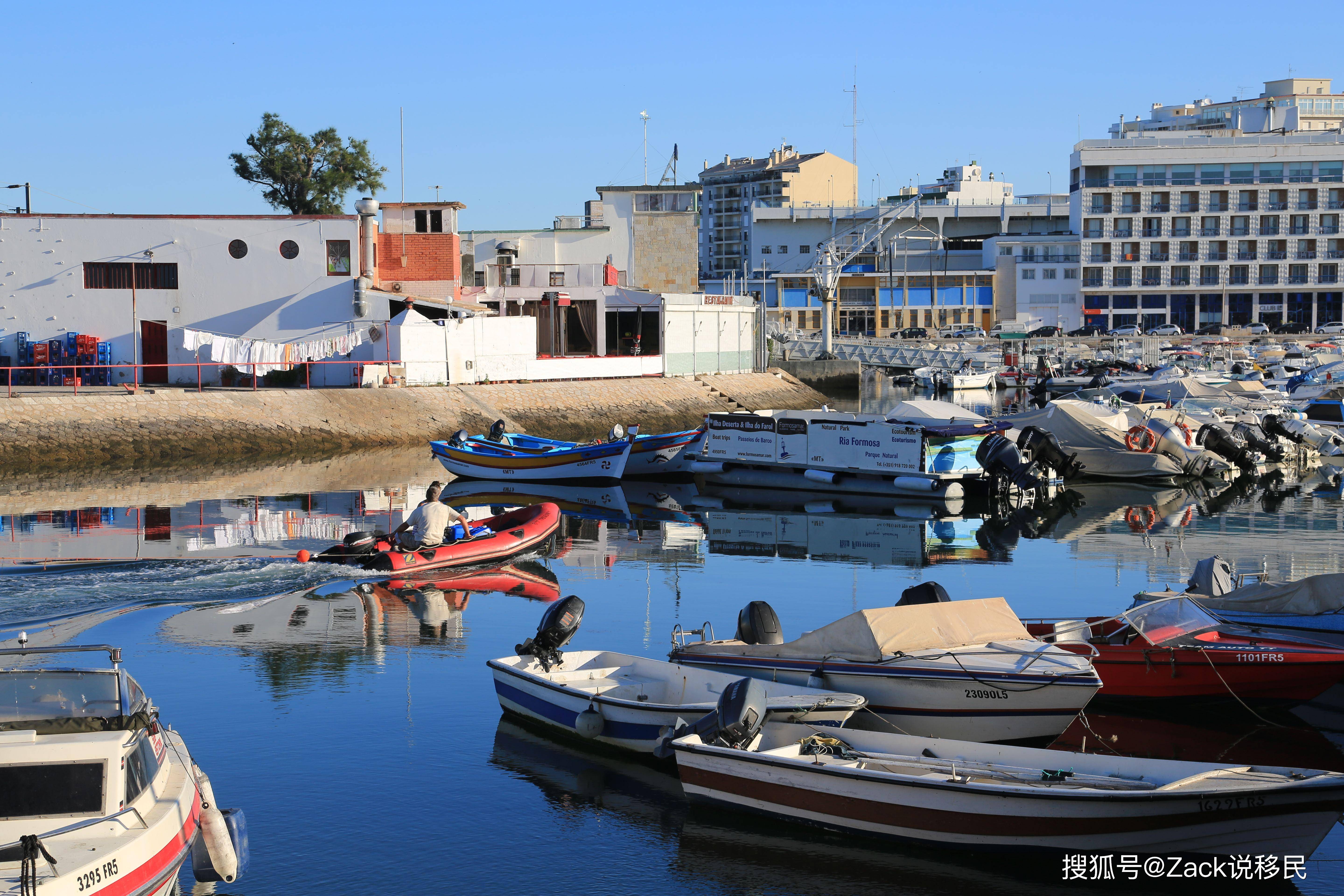 葡萄牙工作人口贫困风险率高于欧盟平均