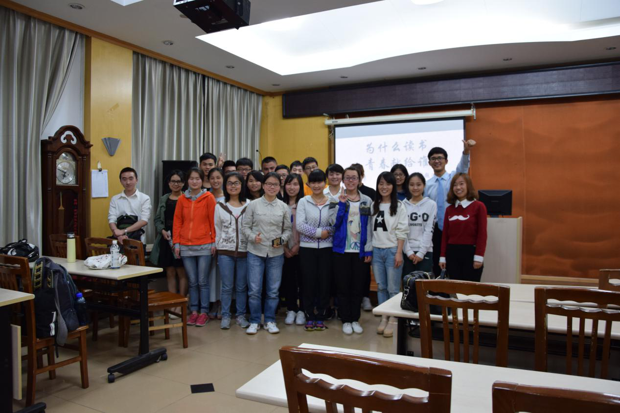 三年耕耘结硕果，今朝重聚启新程 ――援苏里南农业技术合作中心第一期技术援助项目总结活动成功举行