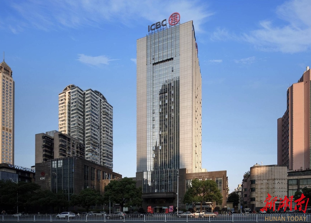 阿维塔科技与中国工商银行重庆分行签订业务合作框架协议