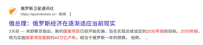 十年之约！体量40万亿的年度盛会，不见不散