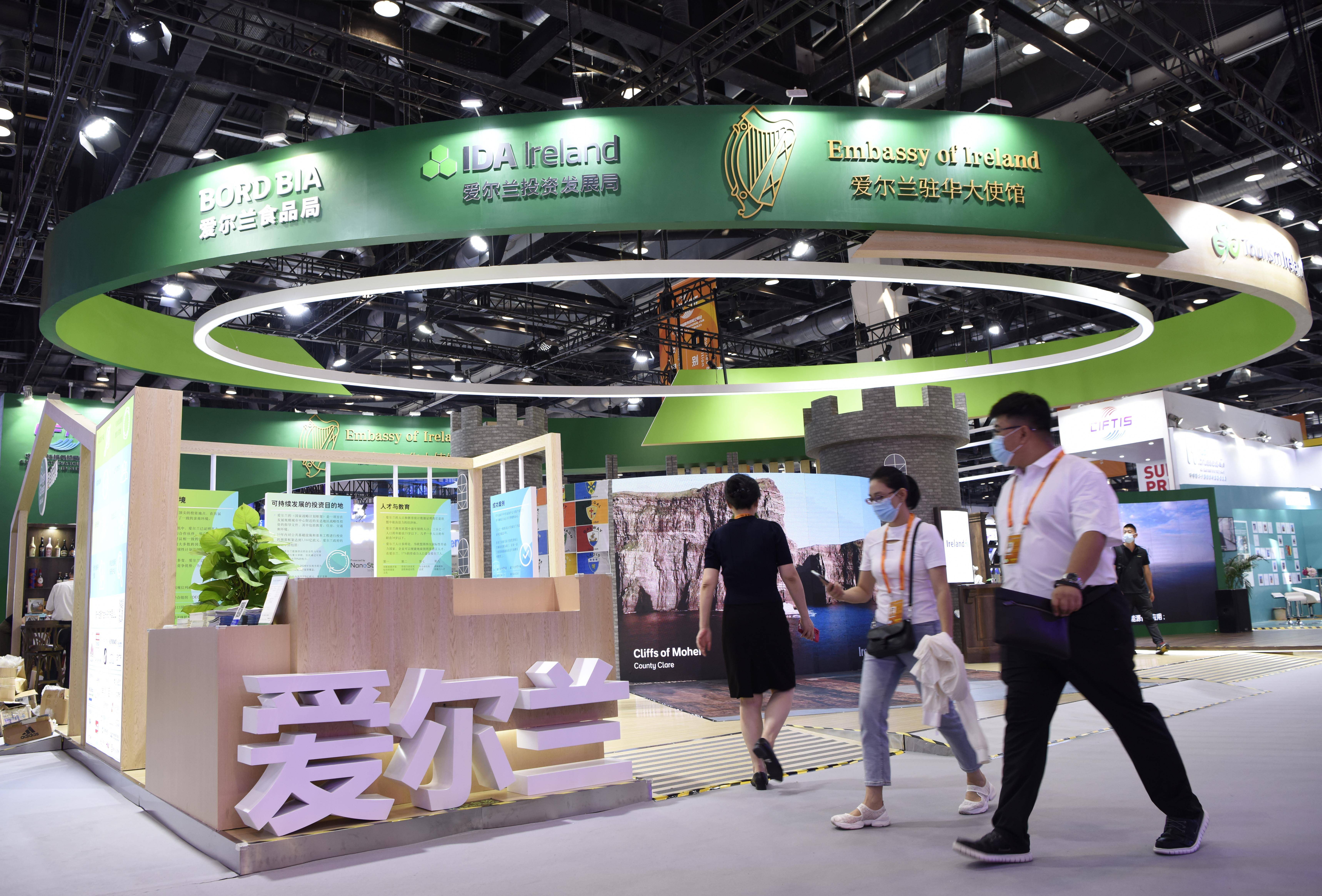 爱尔兰公布9月批发价格指数