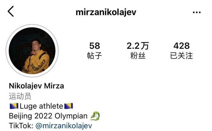 波黑经济增长创十年来新低