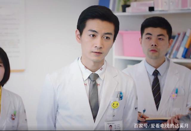 你的外卖小哥，是一名儿科医生