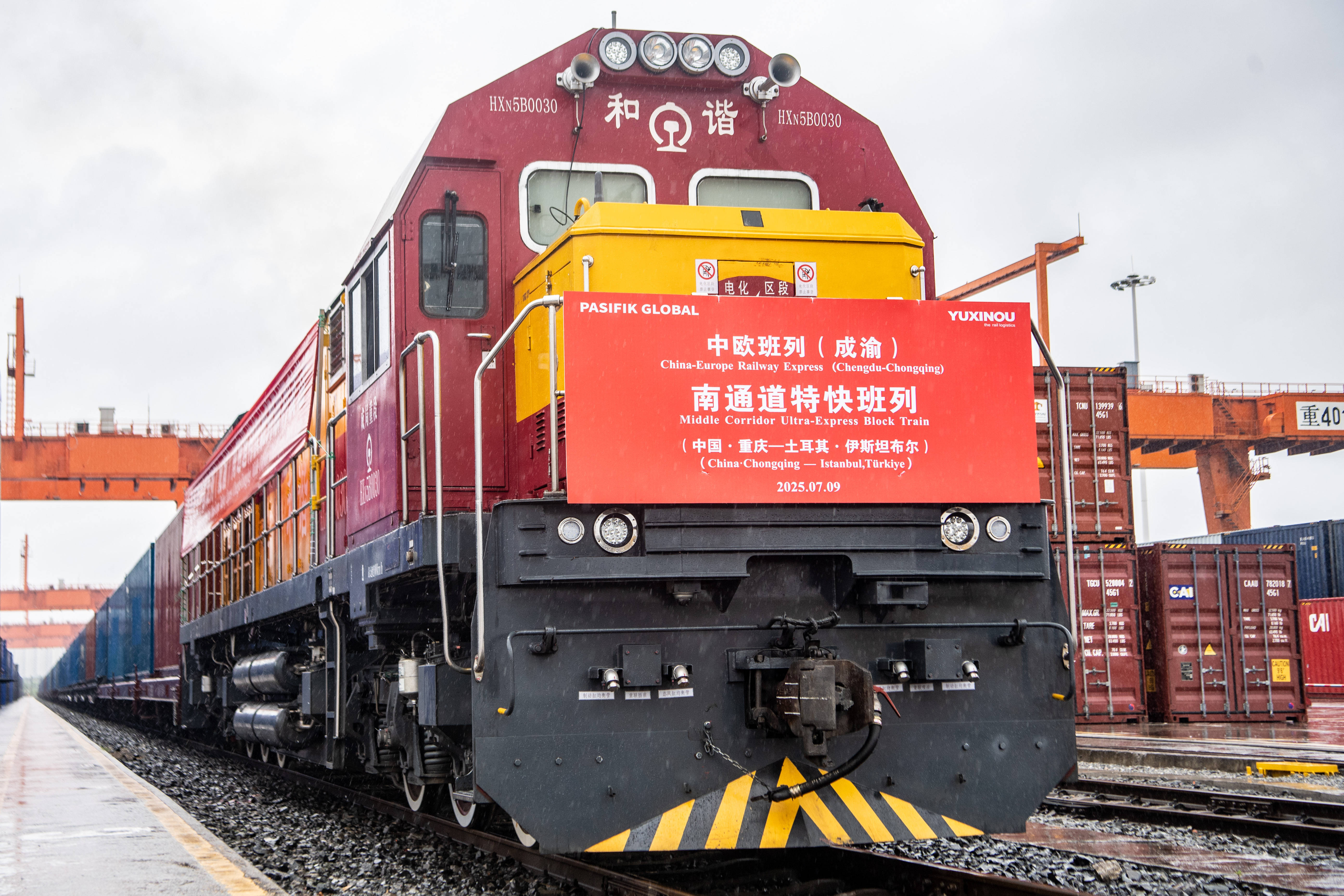 通达欧洲14个国家 同江铁路口岸开通三年运量突破1400万吨