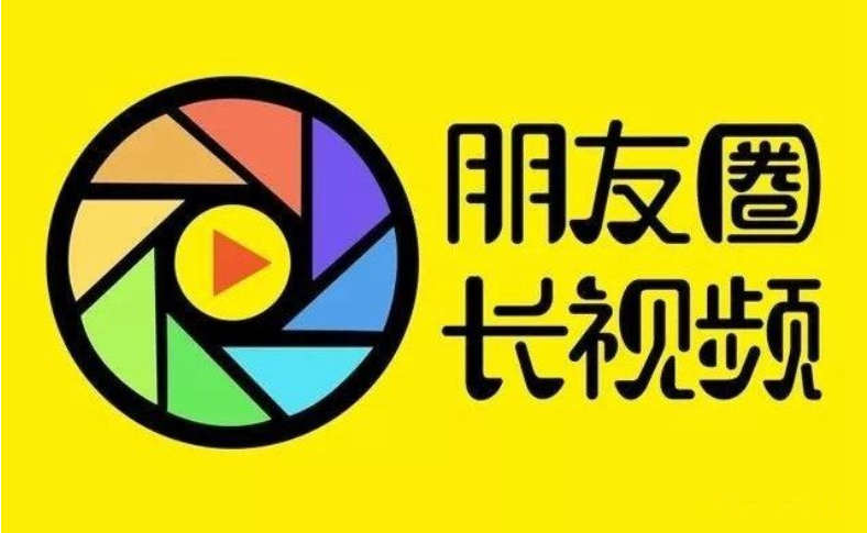 微信支持潮汕话语音转文字了
