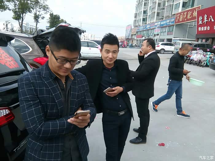 山东政商要情（11.10―11.16）