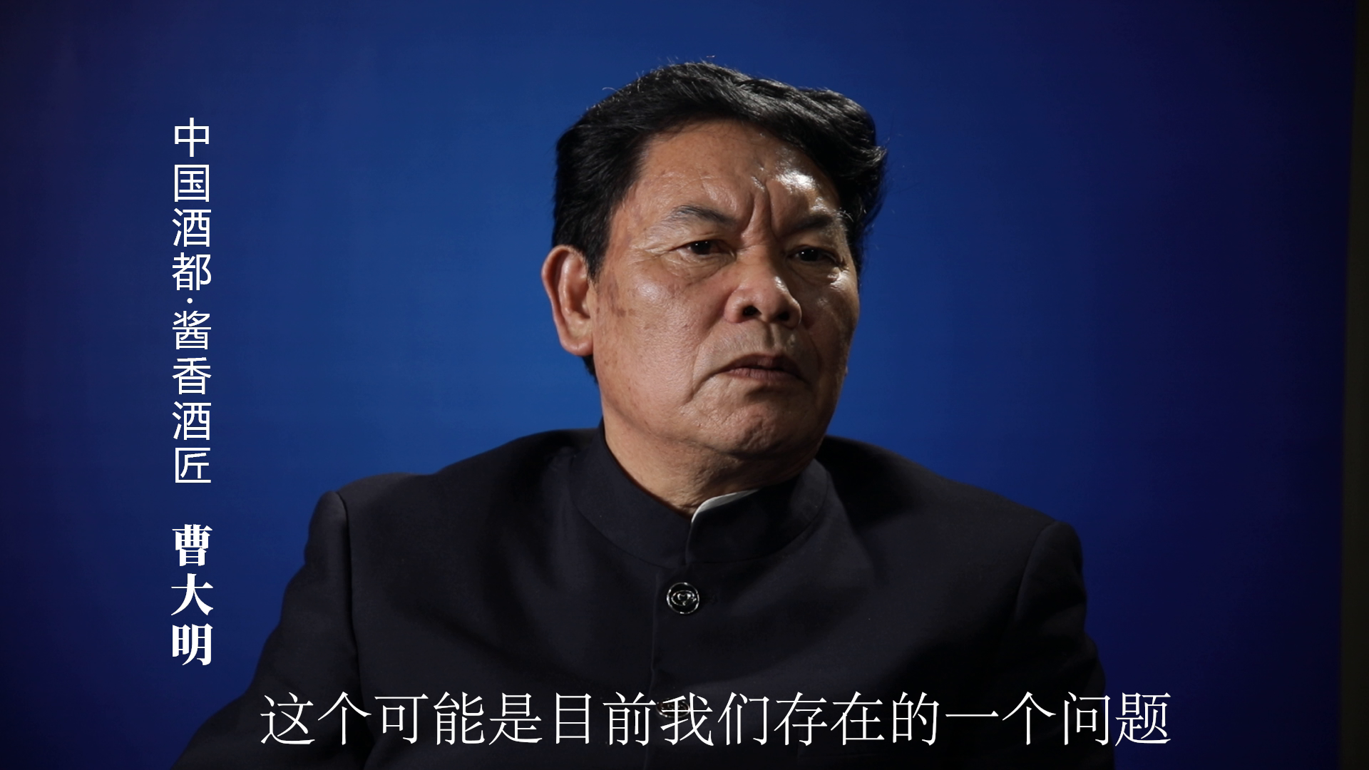 陈春花：赢得员工忠诚的五个建议