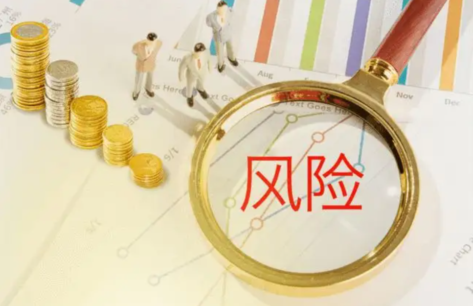 债市公告精选|华夏幸福旗下多家子公司被纳入失信被执行人；宝龙地产附属公司清盘聆讯进一步延期