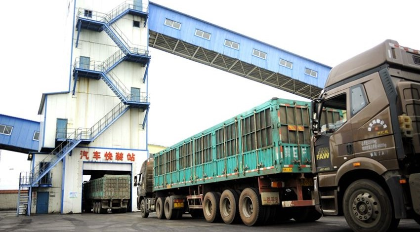 中国稀土集团召开改革深化提升行动高质量收官推进会