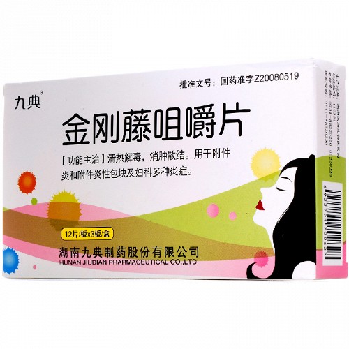 九典制药：拟4658.45万元收购诺纳医药10%股权