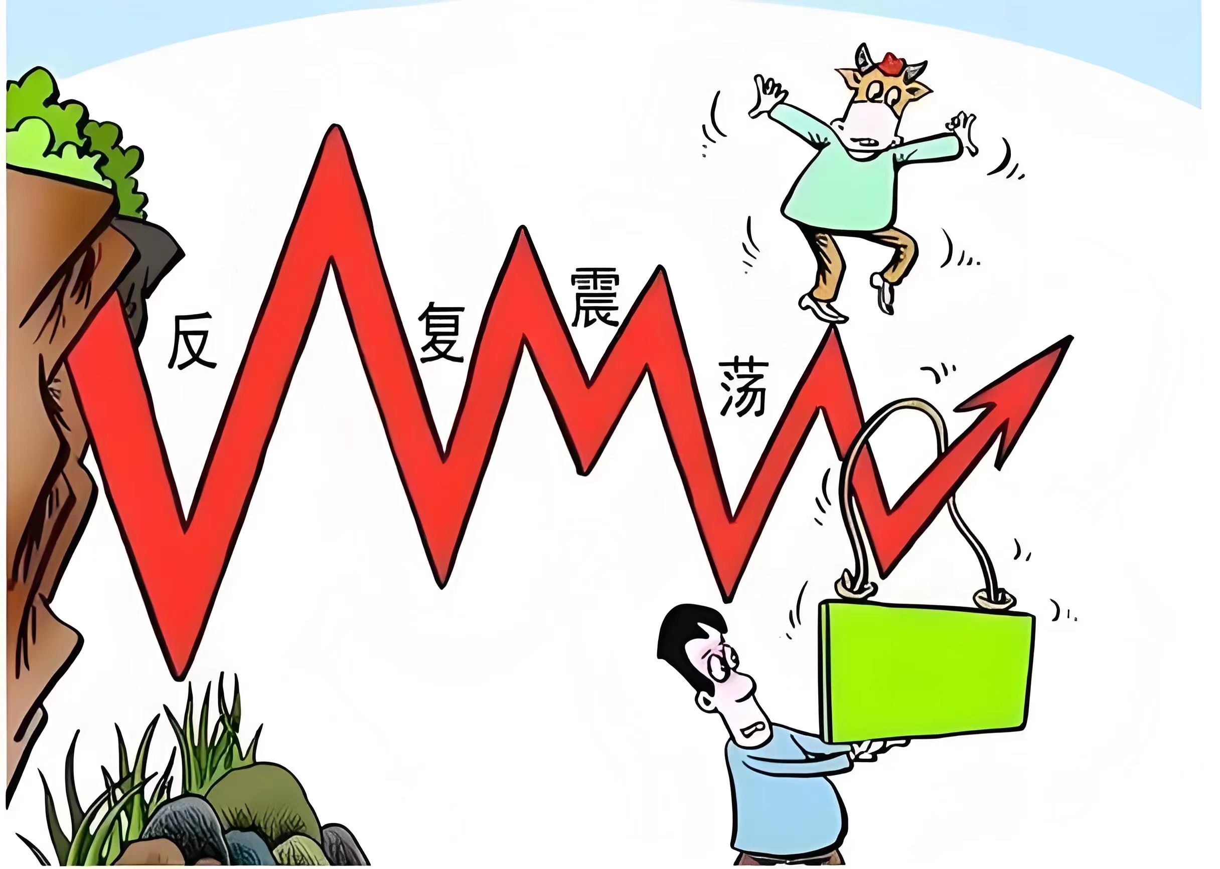 “23华股03”将于11月24日付息