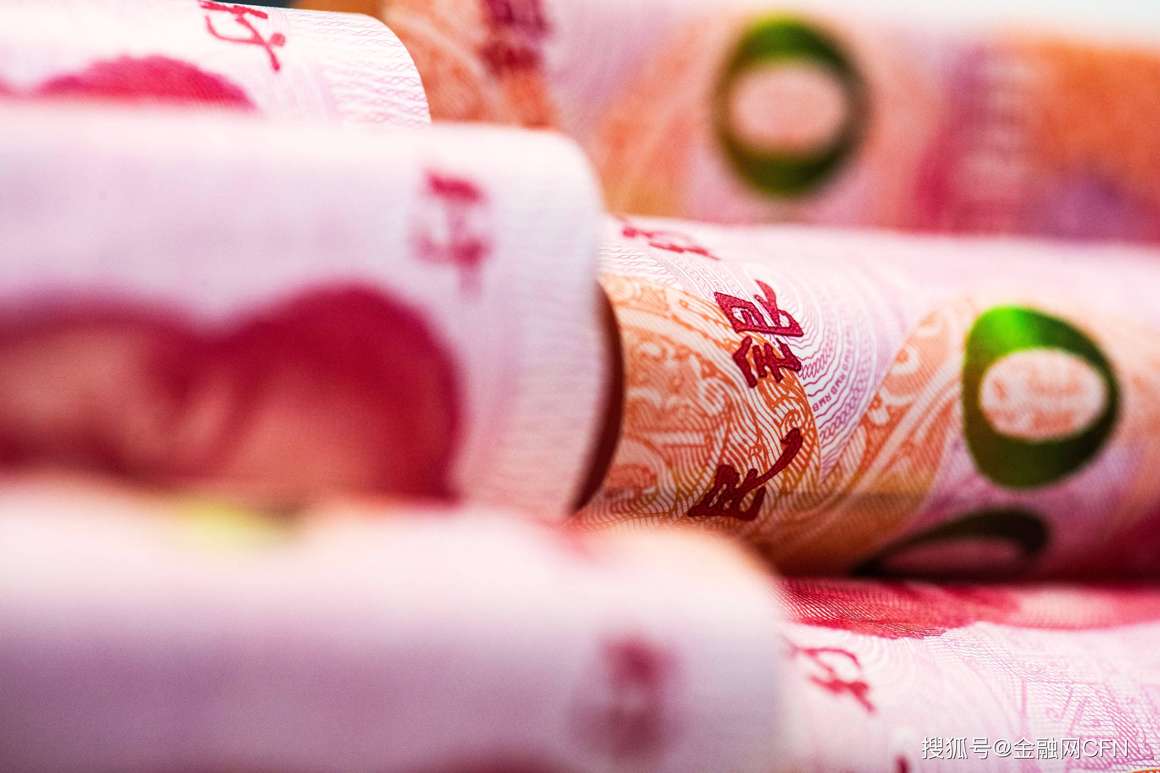 【首席观察】“以债补贷”下的中国货币新信用结构