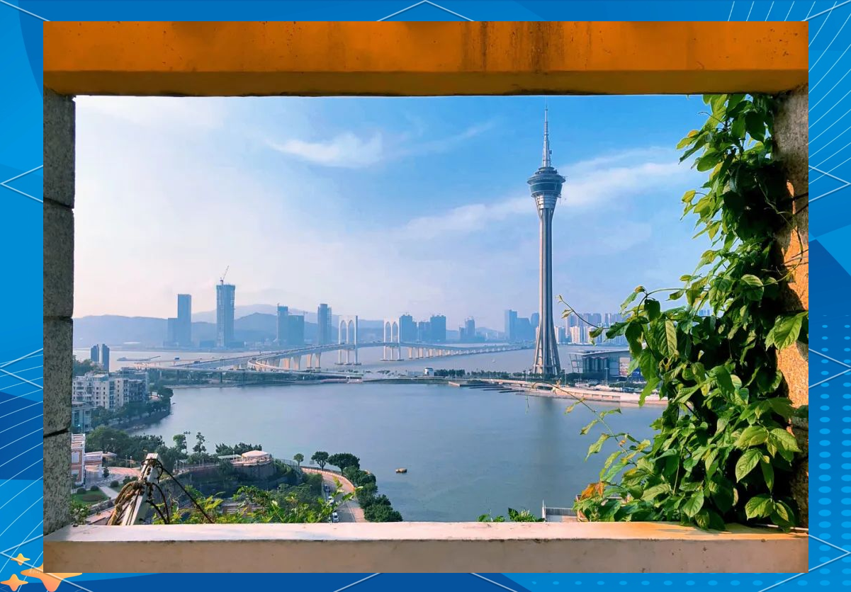 澳门金融业多元发展提速 债券市场互联互通成效显著