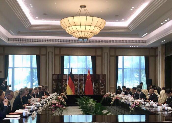 第四次中德高级别财金对话联合声明：双方同意共同推动中德资本市场投资者双向跨境投资