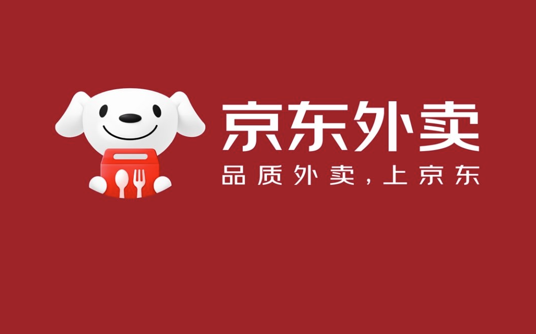 京东外卖APP上线！刘强东承诺京东点评永不商业化