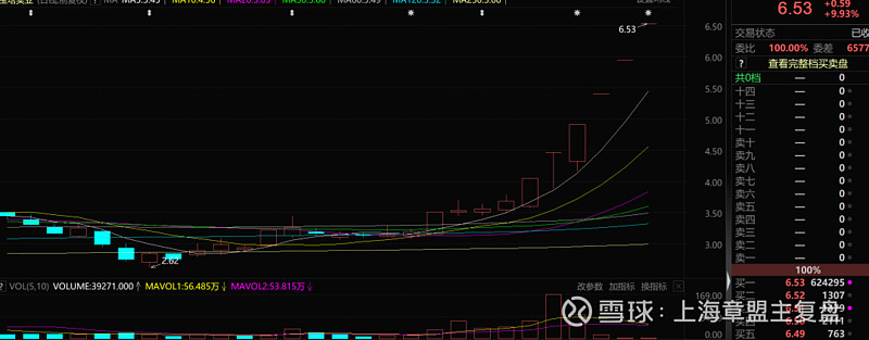 “24浙建Y1”将于11月19日付息