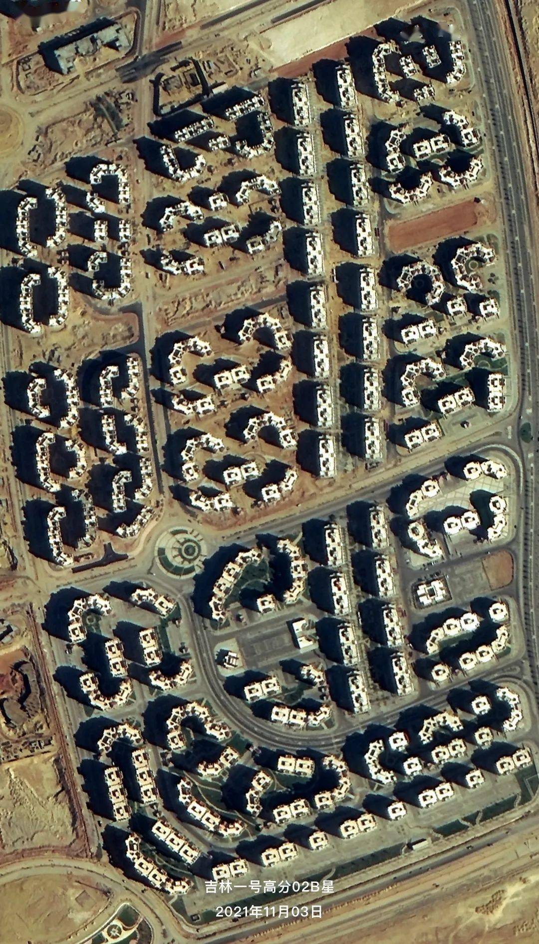 埃及银行吉布提分行落成