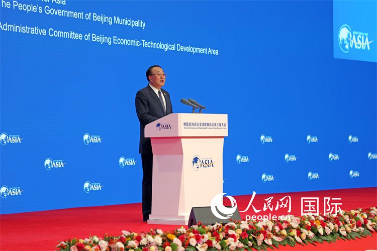 第八届进博会丨李强出席第八届中国国际进口博览会开幕式并发表主旨演讲