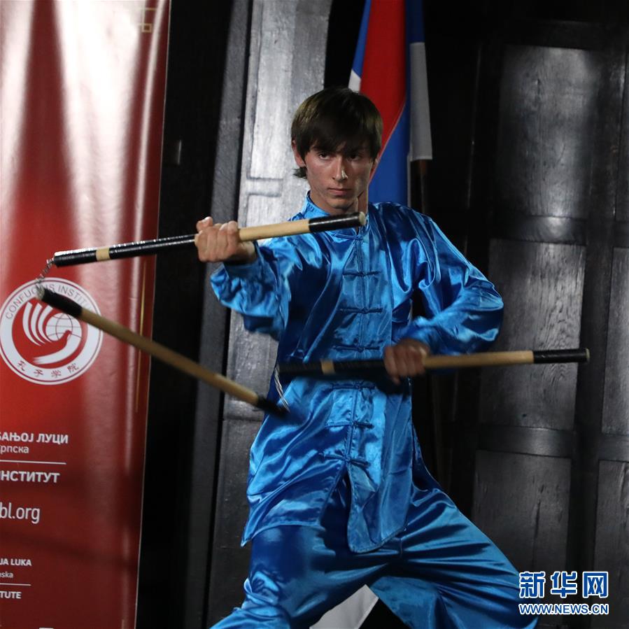 波黑部长会议通过国家机构预算草案