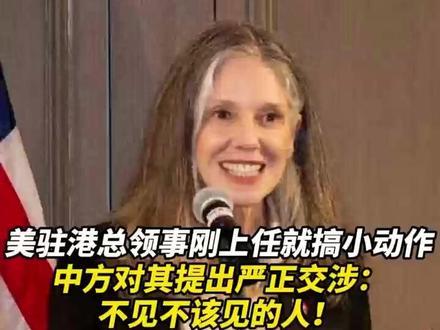 余鹏总领事访问美利华食品公司