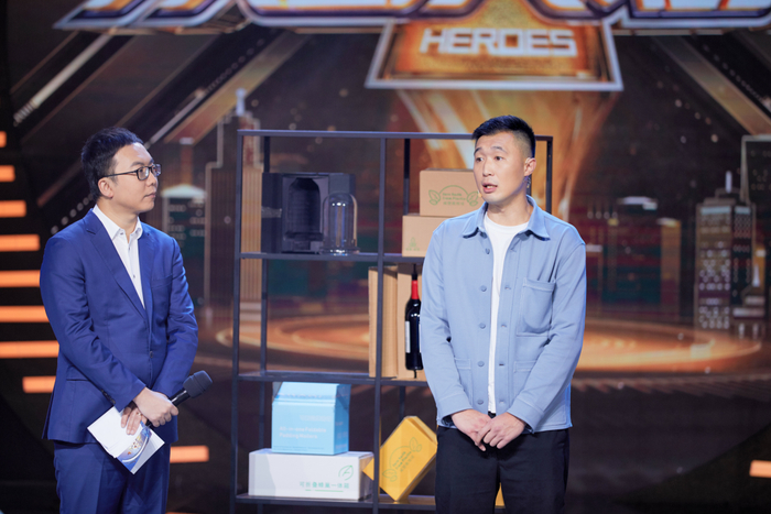 科创与金融齐飞 粤港澳大湾区奔赴星辰大海