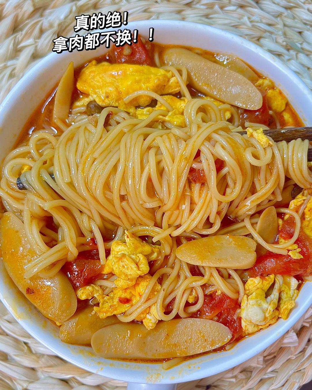 龙大美食：主体及债项信用评级遭下调至A-