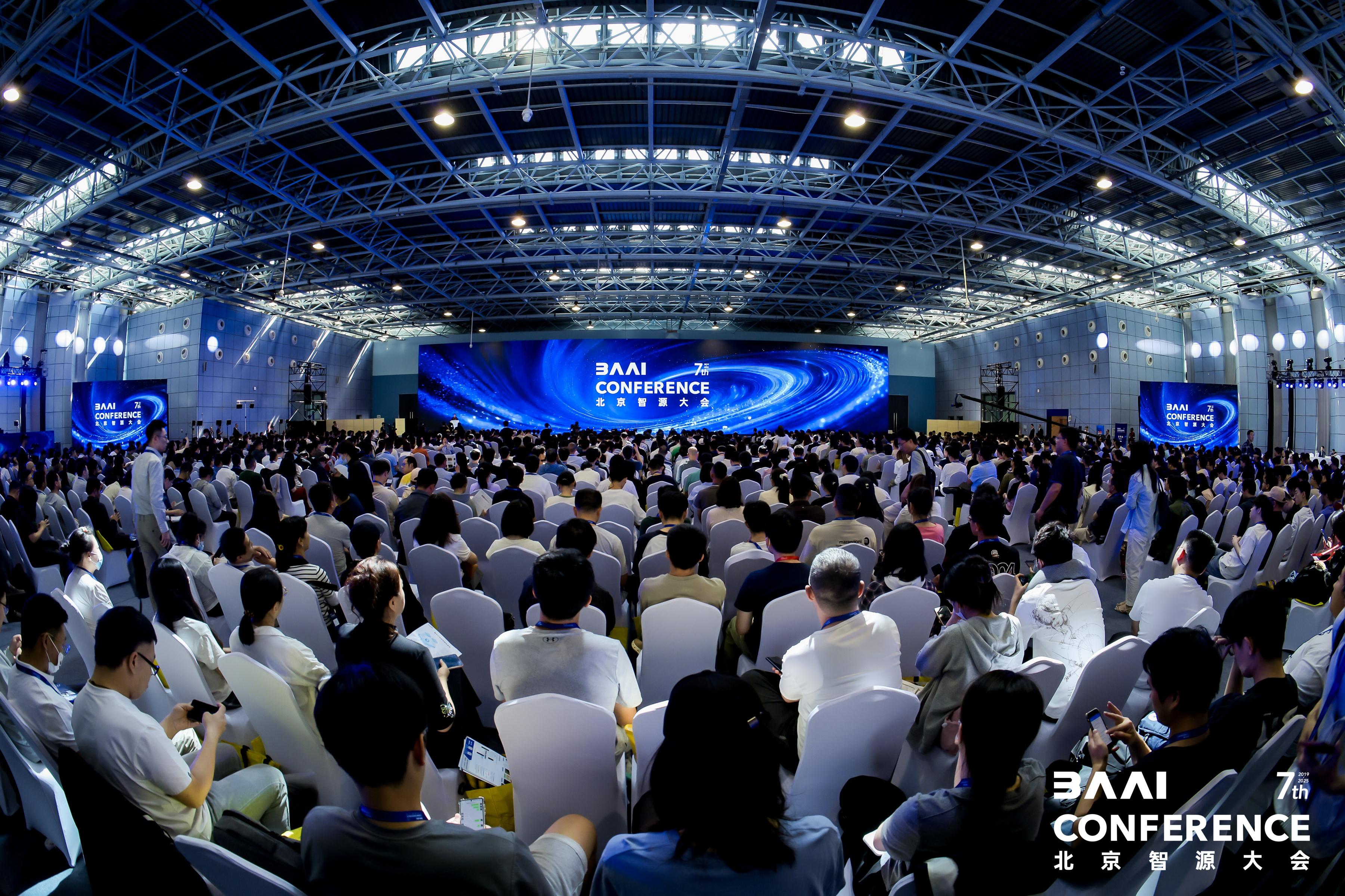 2025青岛虚拟现实创新大会将于11月21日召开