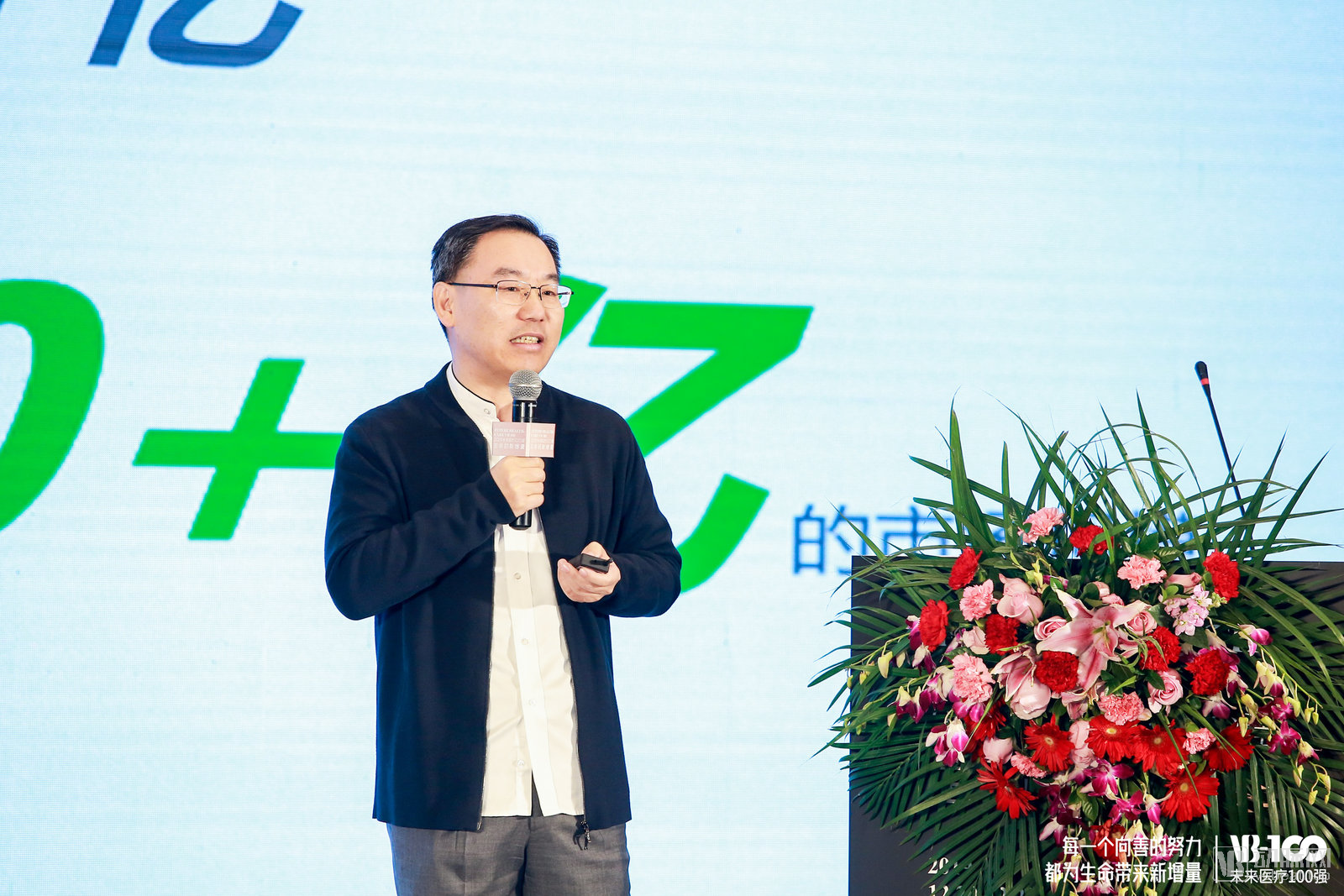 专访华创证券研究所副所长张瑜：看股做债，未来红利策略依然有效，十年战略级别看多黄金