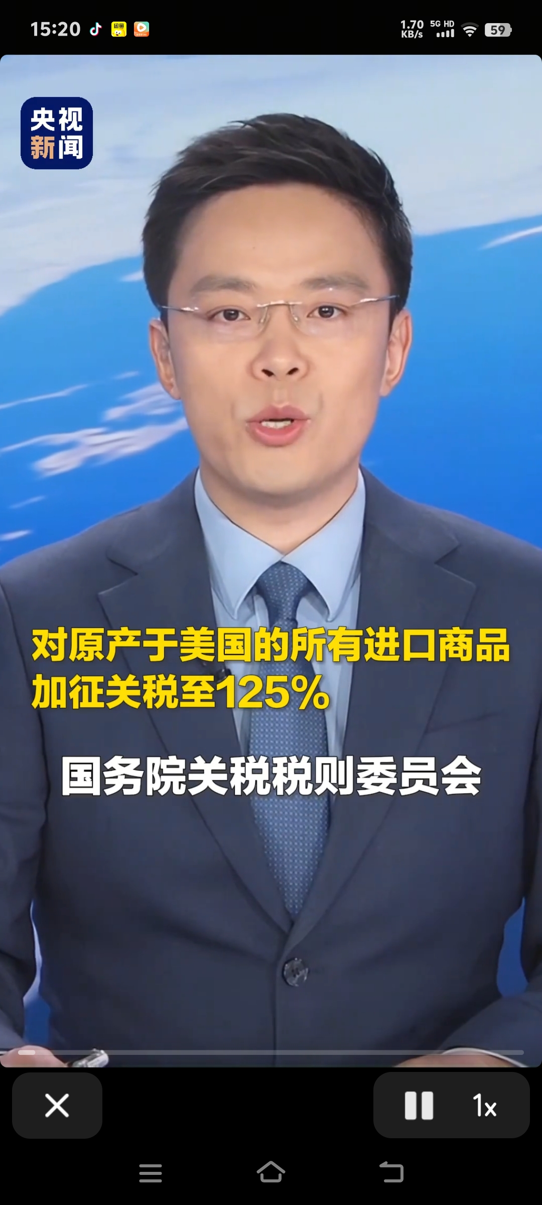 美正式宣布征收卡车关税，但悄悄免去多项产品对等关税