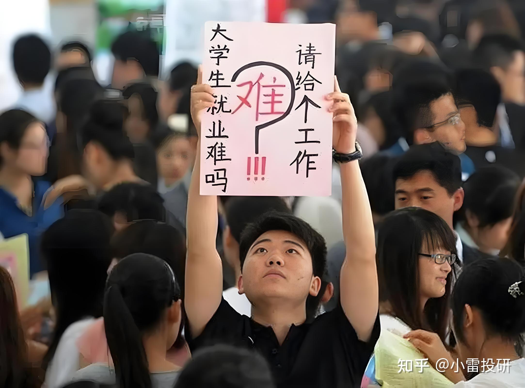 国家统计局：10月全国城镇不包含在校生的30―59岁劳动力失业率为3.8%