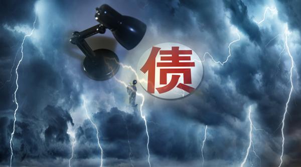 债市日报：11月18日