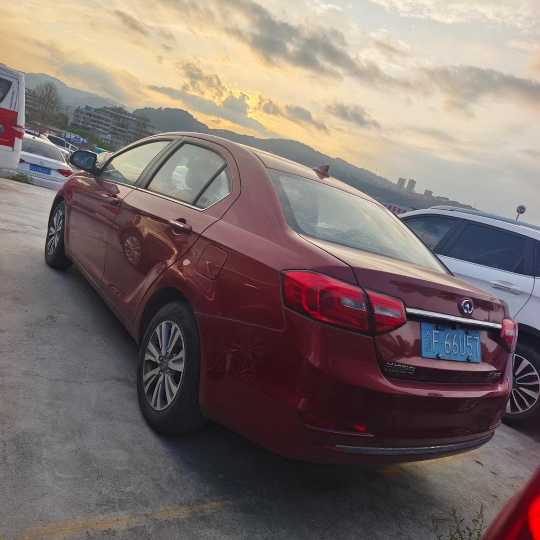 “24长城C1”将于11月20日付息