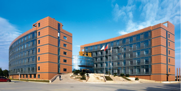 永泰能源发生大宗交易 成交溢价率11.11%