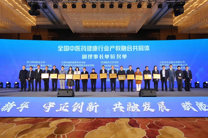 华润医药:完成发行11亿元2025年公司债券