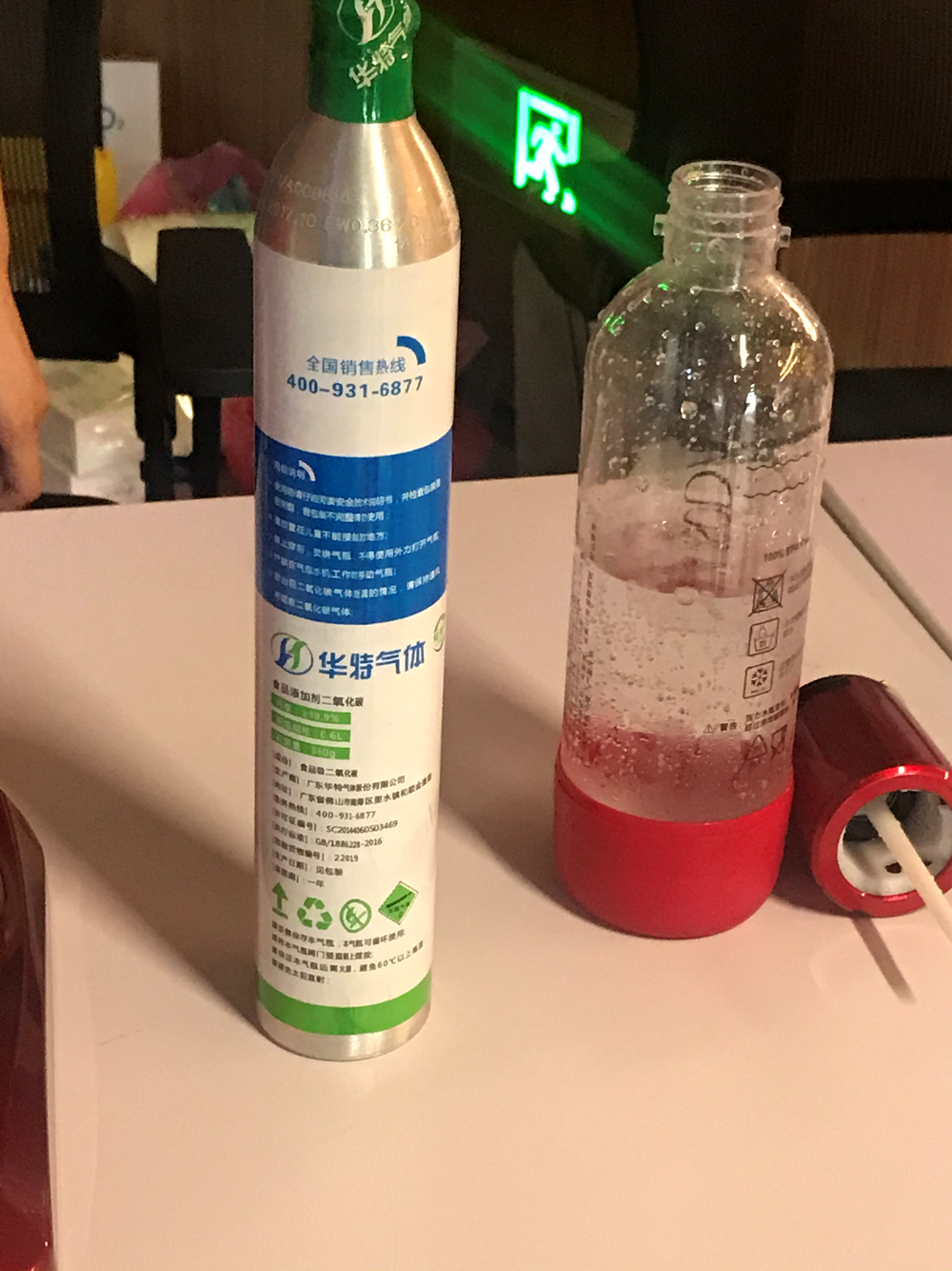 华特气体：公司可转债募投项目正按计划有序推进