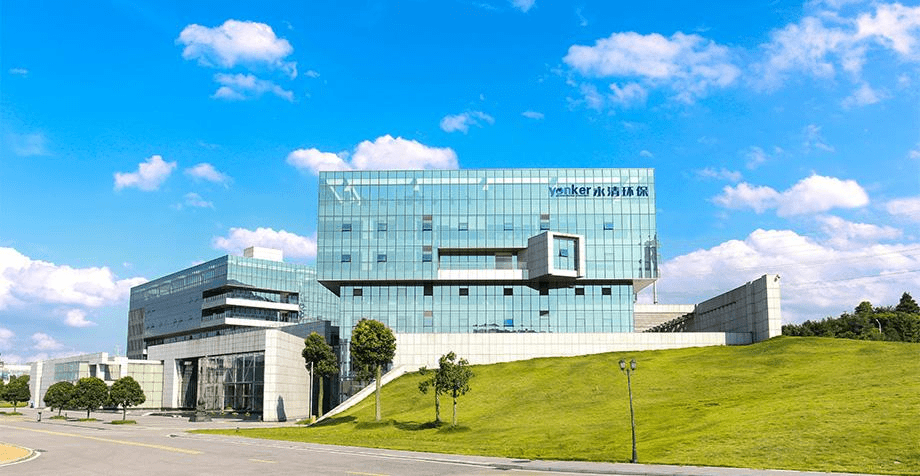 泰达环保碳中和ABN顺利发行 中债增信提供信用增进服务