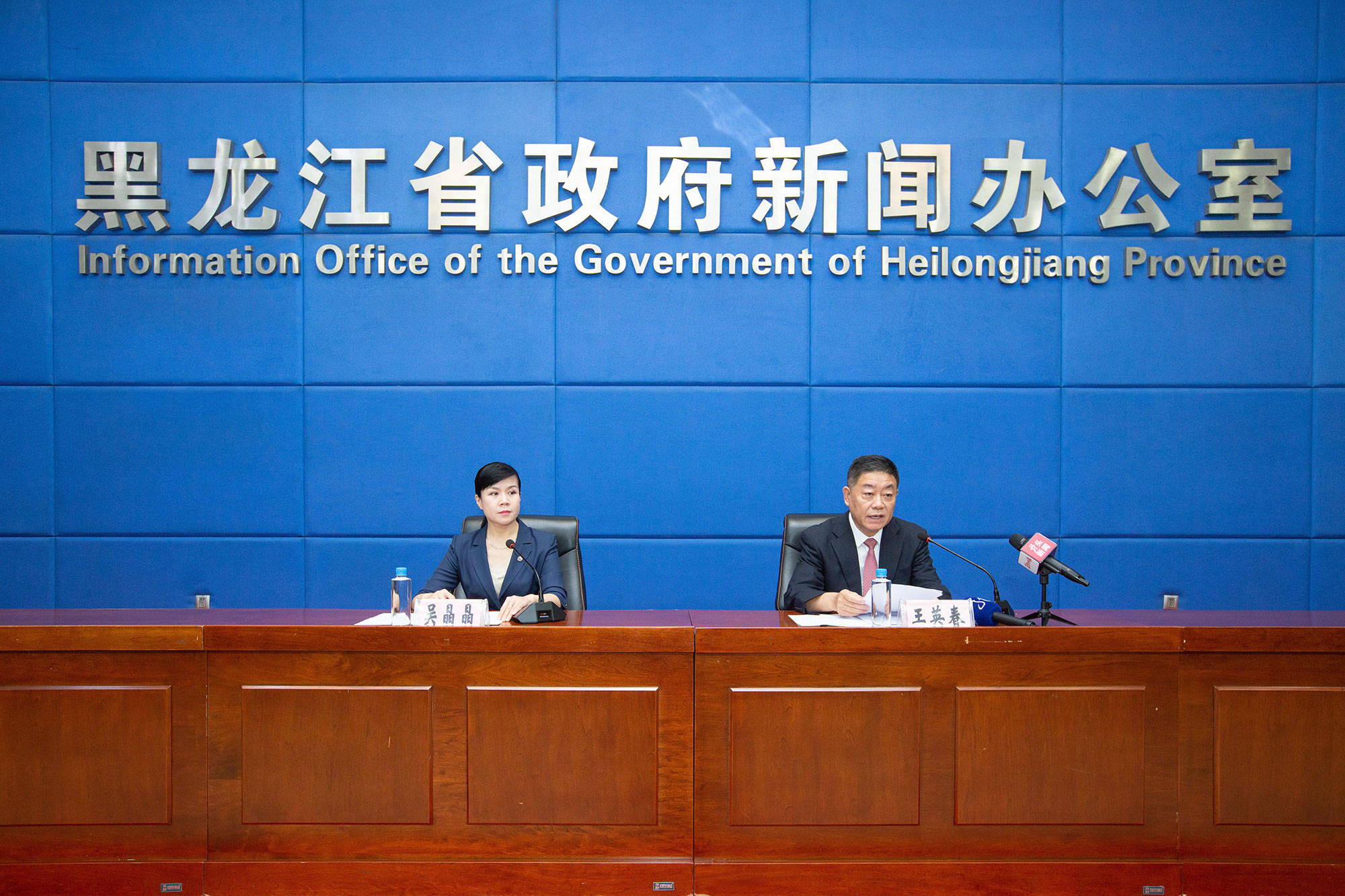 今日看点｜第十八届中国-欧盟投资贸易科技合作洽谈会将举行