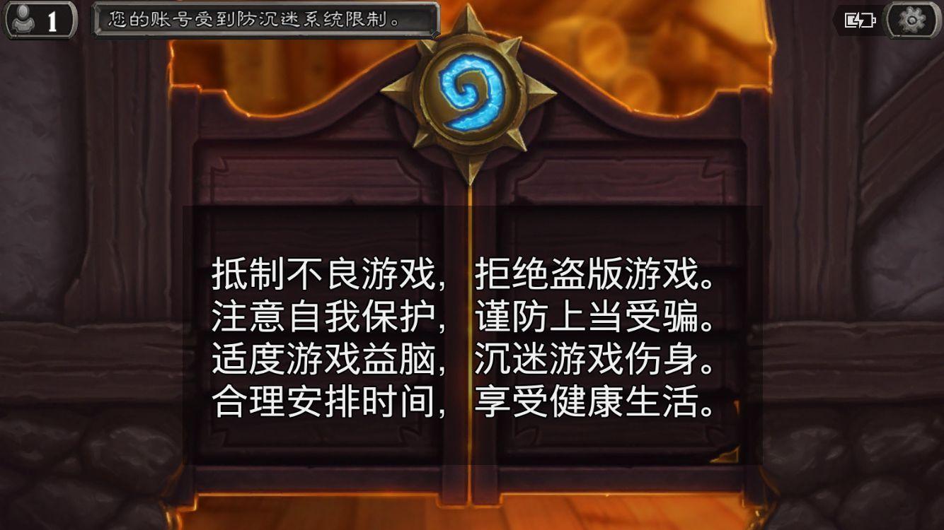 初中生抑郁沉迷游戏,妈妈的应对之策